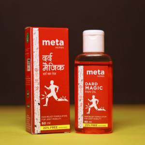 Dard Magic ( 60ml Oil )